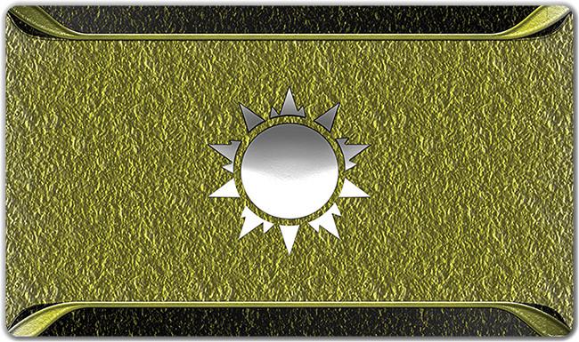 Solar Playmat - Robert Jones - Mockup