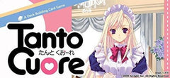 Tanto Cuore Deck Building Game - Southern Hobby