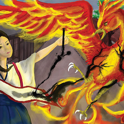 Art: Chinese Legendary Creature Vermillion Bird