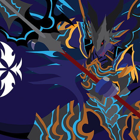 Art: Dark Dragon, Distress Dragon