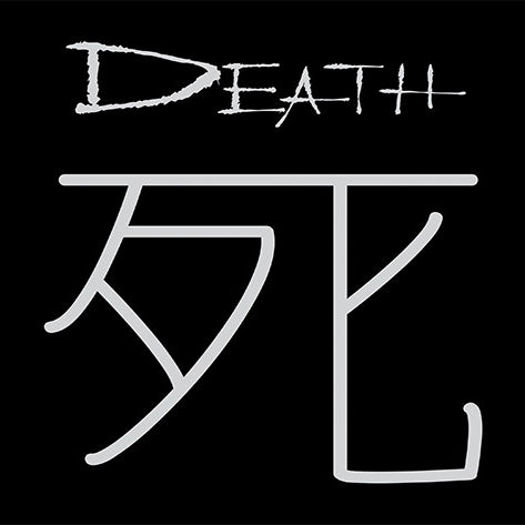 Art: Death