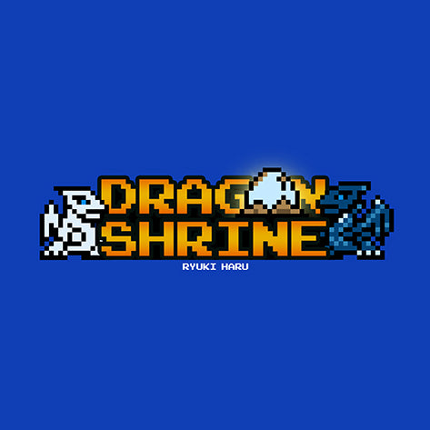 Art: Dragon Shrine
