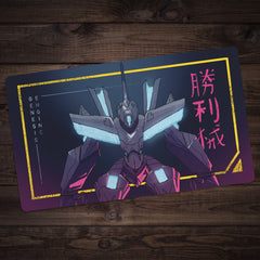 Genesis Engine Playmat