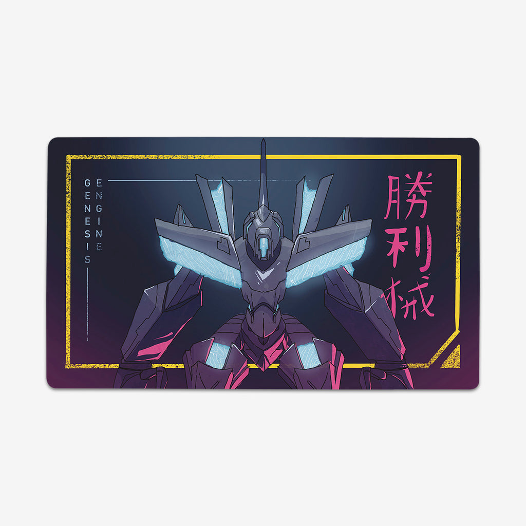 Genesis Engine Playmat