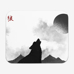 Wolf Shadow Mousepad - Carbon Beaver - Mockup - Red
