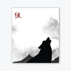 Wolf Shadow Two Player Mat