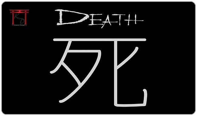 Death Kanji Playmat - Dakota Di Stefano - Mockup
