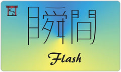 Flash Playmat - Dakota Di Stefano - Mockup